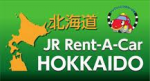 Hokkaido Rental